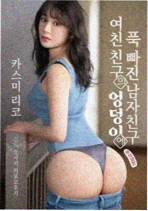 隔代抚养纪录剧集双城父母档案封面